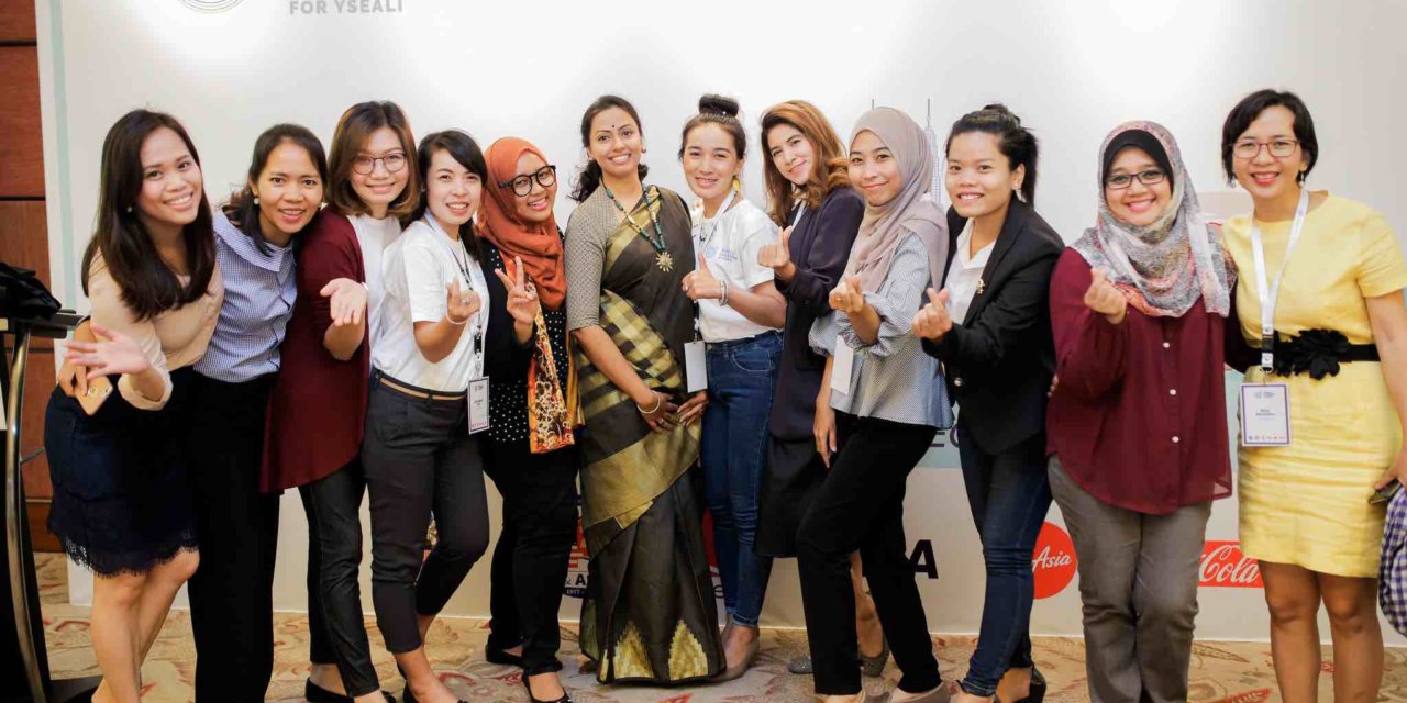 Join the Southeast Asia Women Initiative