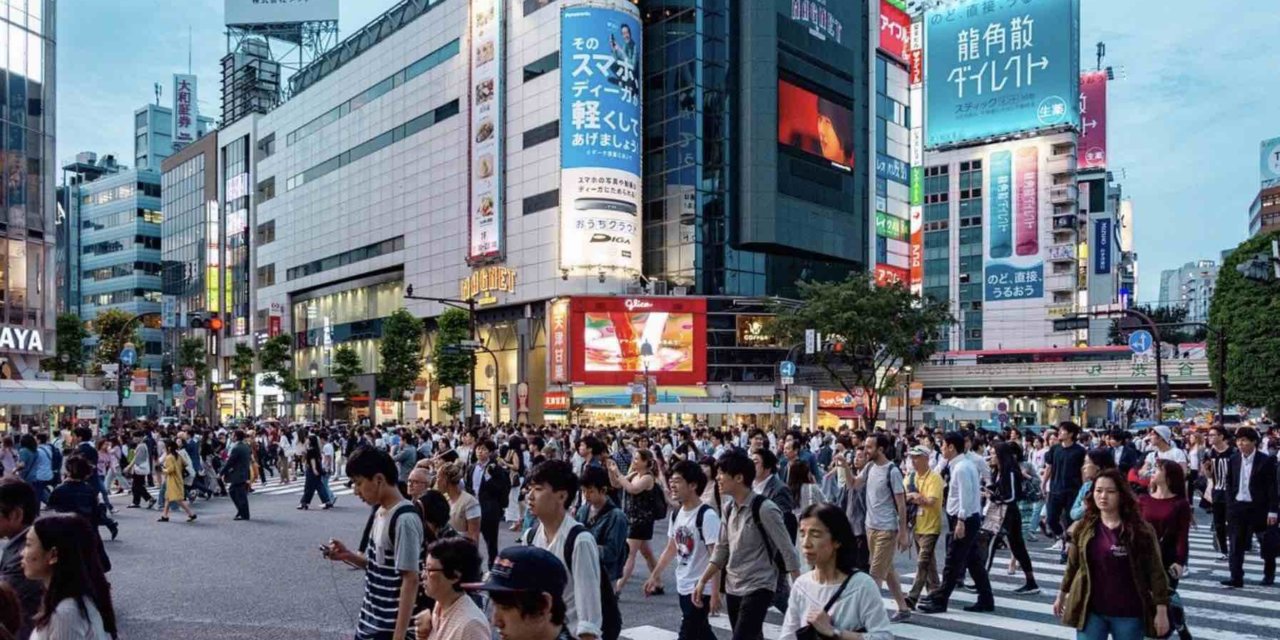 UTRIP Science Summer School in Tokyo