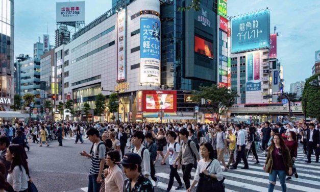 UTRIP Science Summer School in Tokyo