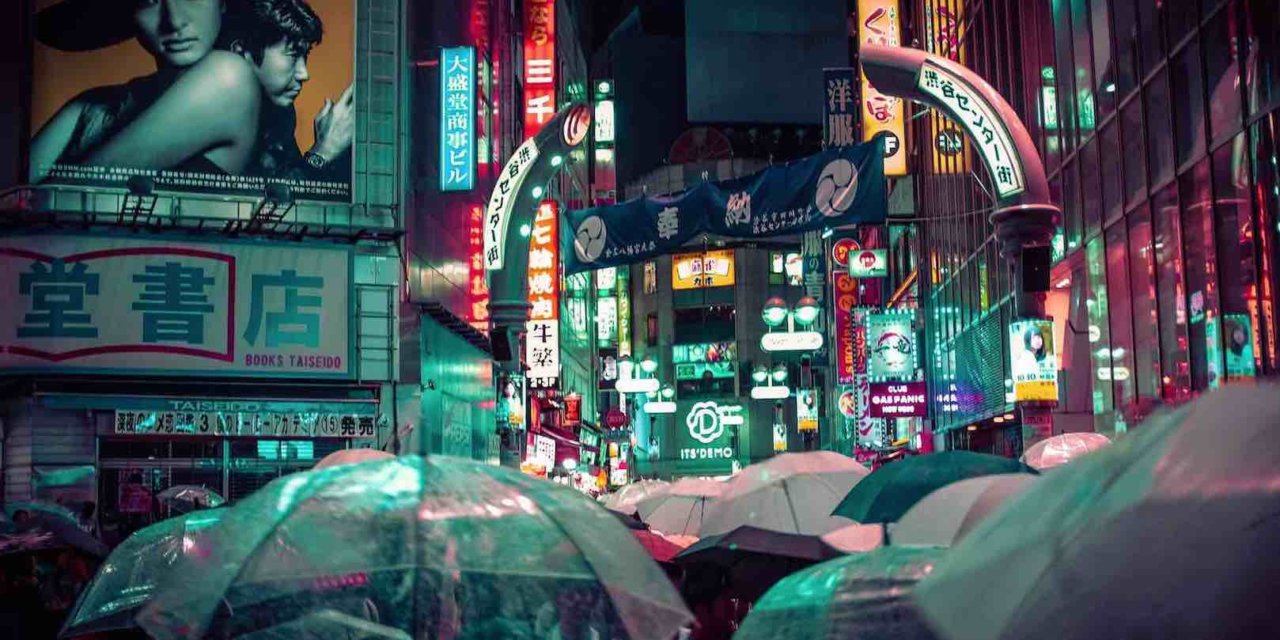 Matsumae Research Fellowship 2021 – Tokyo, Japan