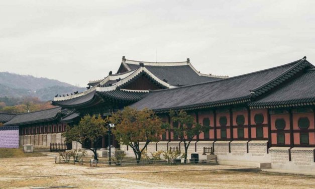 ASEAN-Korea Academic Essay Contest 2020