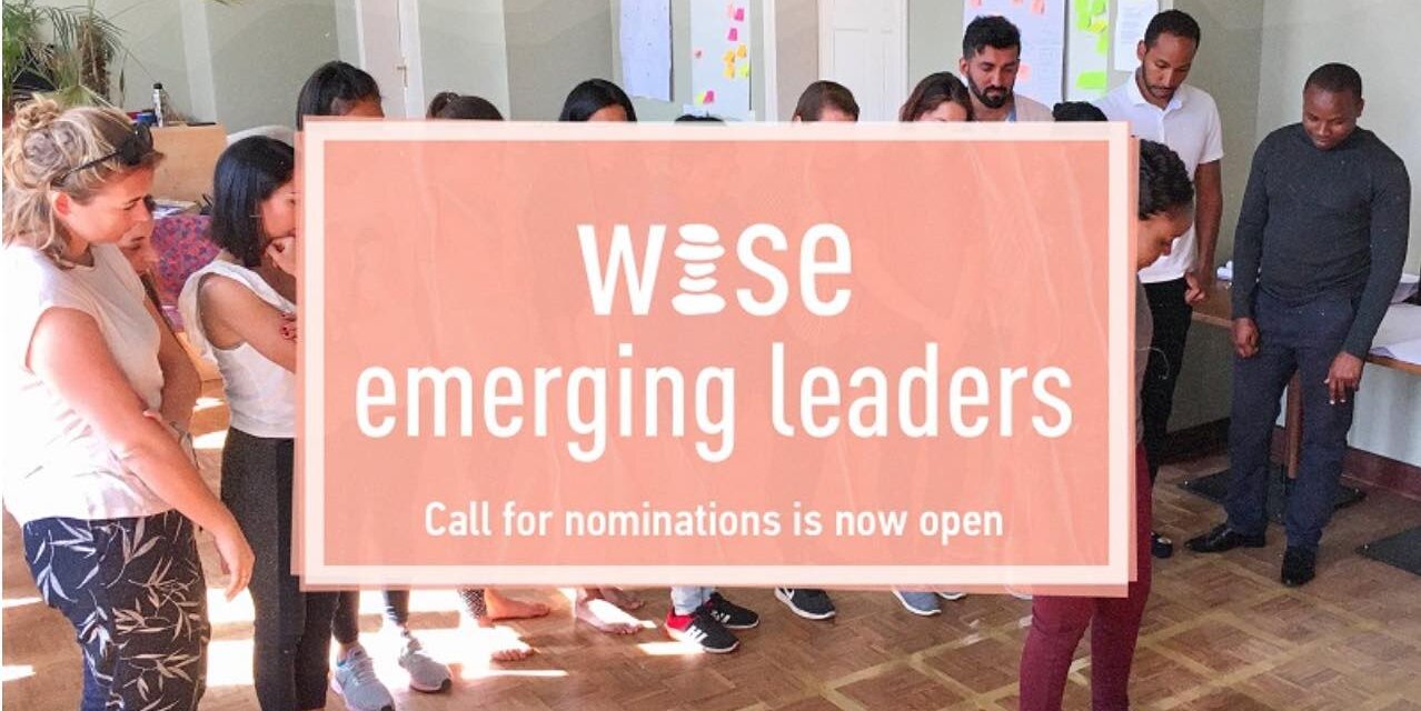 WISE Emerging Leaders Fellowship Program 2021