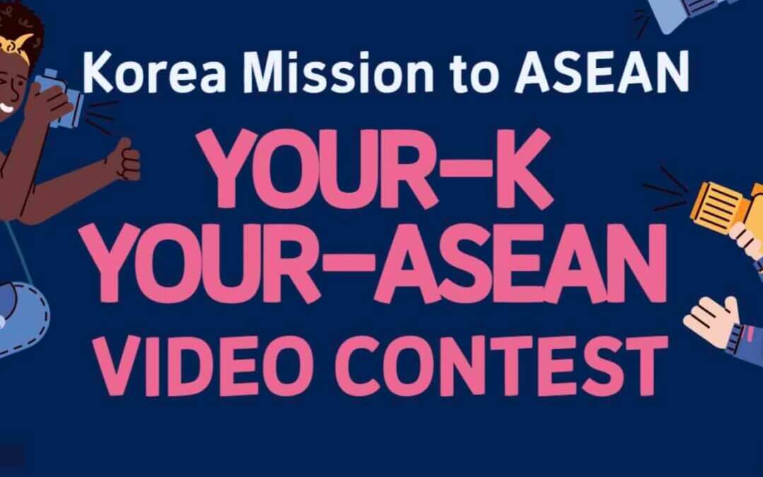 2026 Your-K Your-ASEAN Video Contest