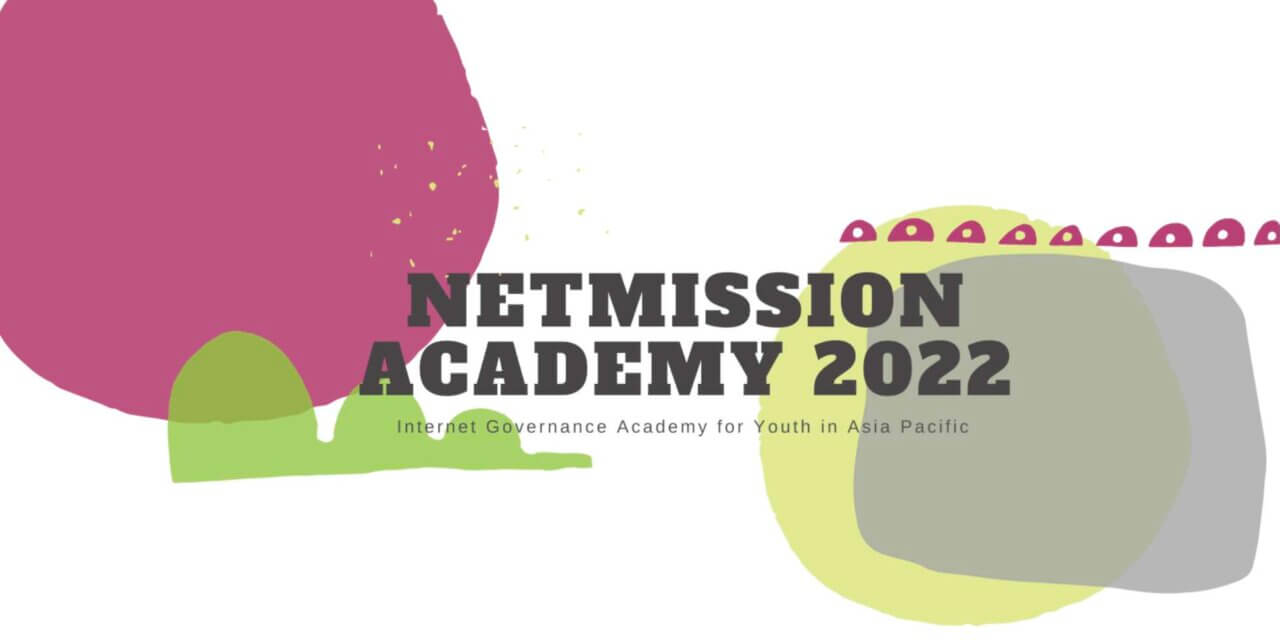 NetMission Academy 2022 for Visionary Youth
