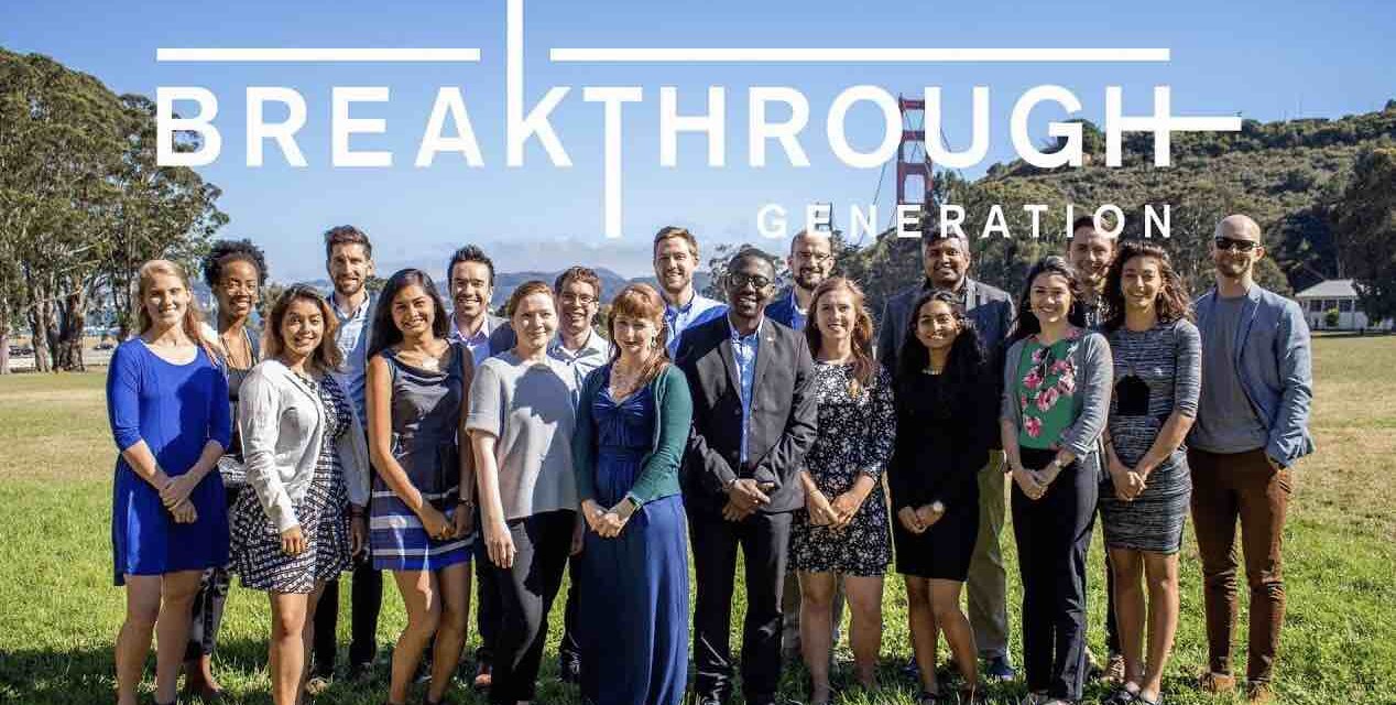 The Breakthrough Institute’s Generation Fellowship 2022