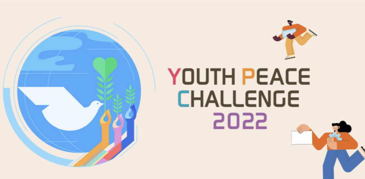 PyeongChang Youth Peace Challenge (YPC) 2022