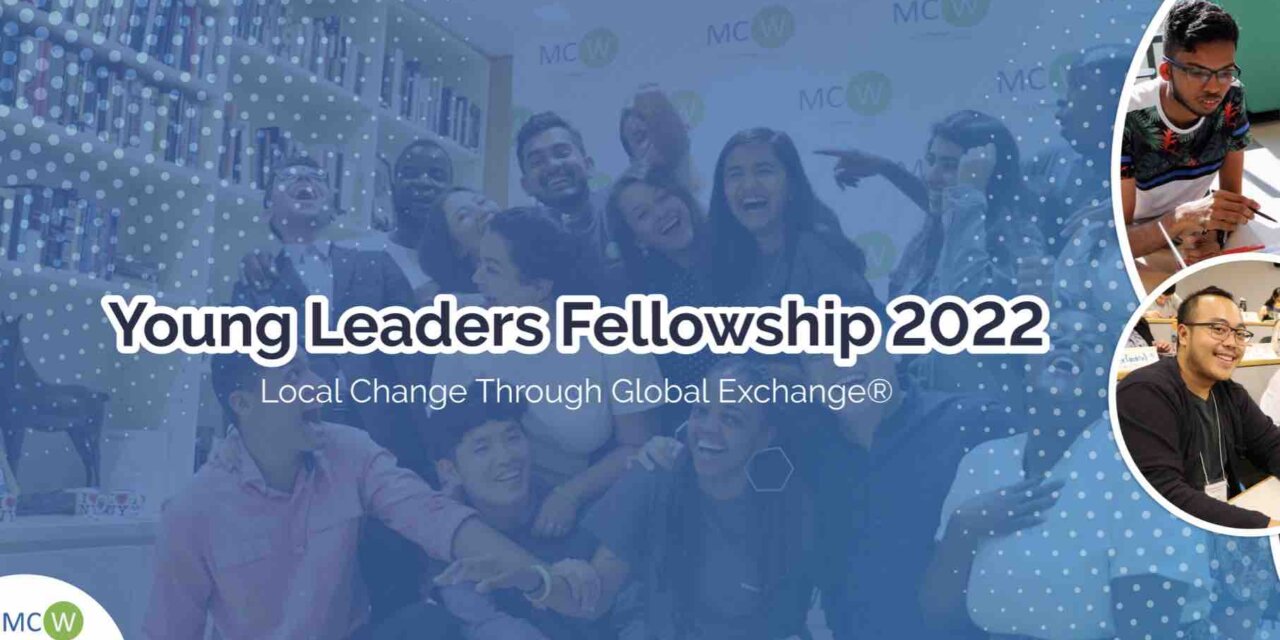 MCW Young Leaders Virtual Fellowship 2022