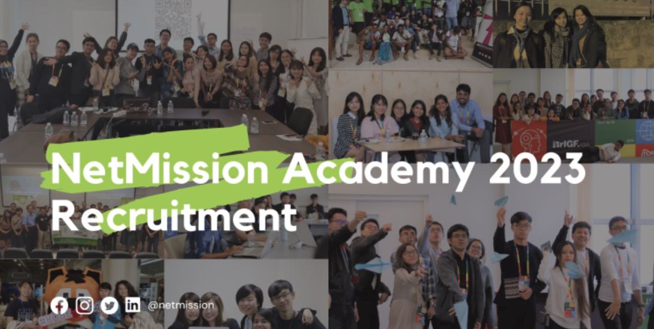 NetMission Academy 2023 Recruitment