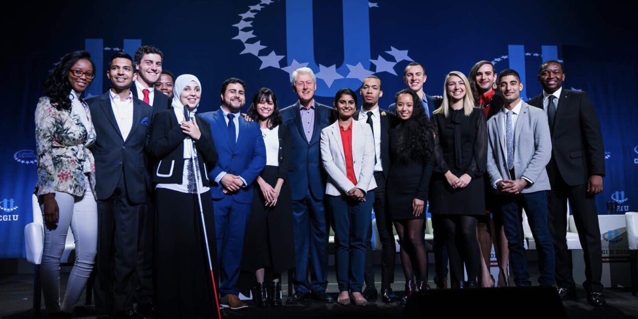 Clinton Global Initiative University (Clinton Foundation)
