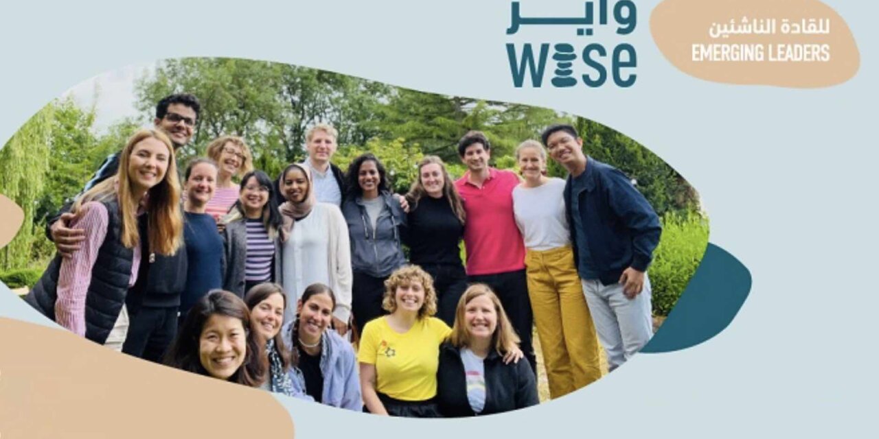 WISE Emerging Leaders Fellowship Programme 2023