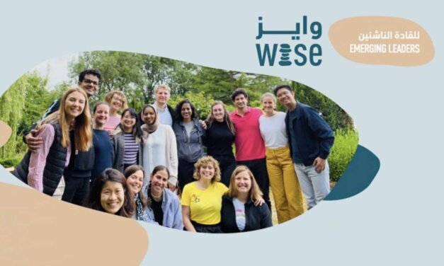 WISE Emerging Leaders Fellowship Programme 2023