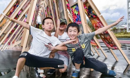 iF Social Impact Prize 2023 (€100,000 Prize/Donation)