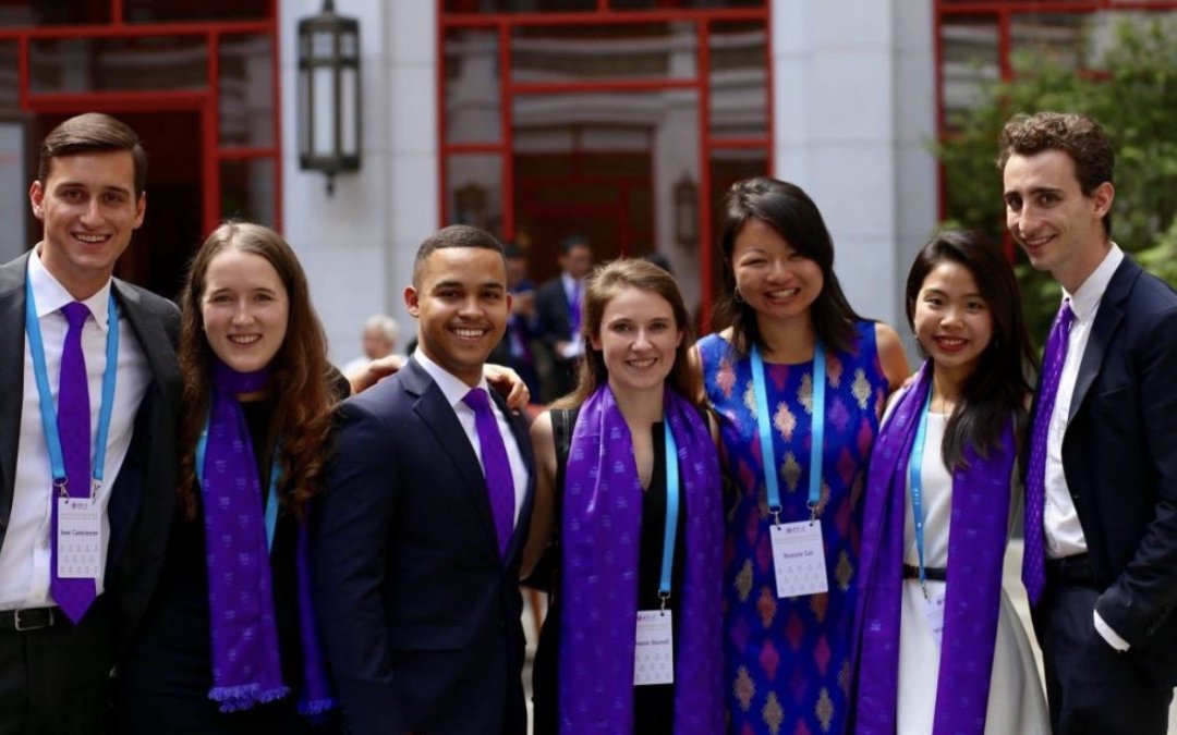 Schwarzman Scholars for Young Leaders (Study in China)