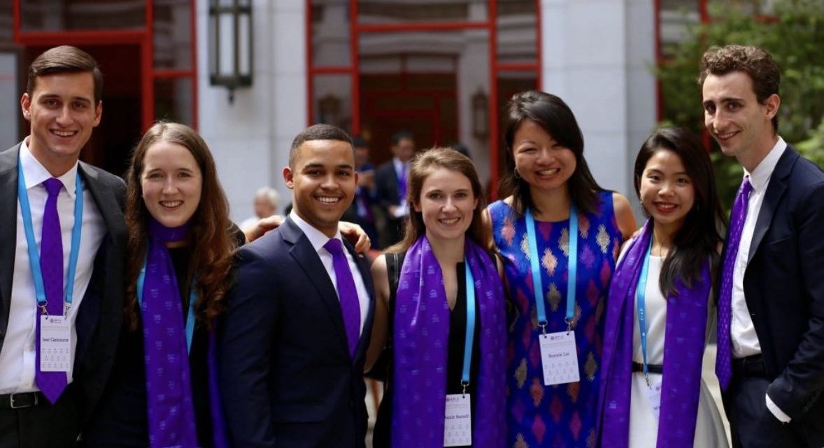 Schwarzman Scholars Programme 2026–2027
