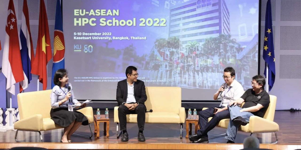 ASEAN High Performing Computer School (HPC) 2023