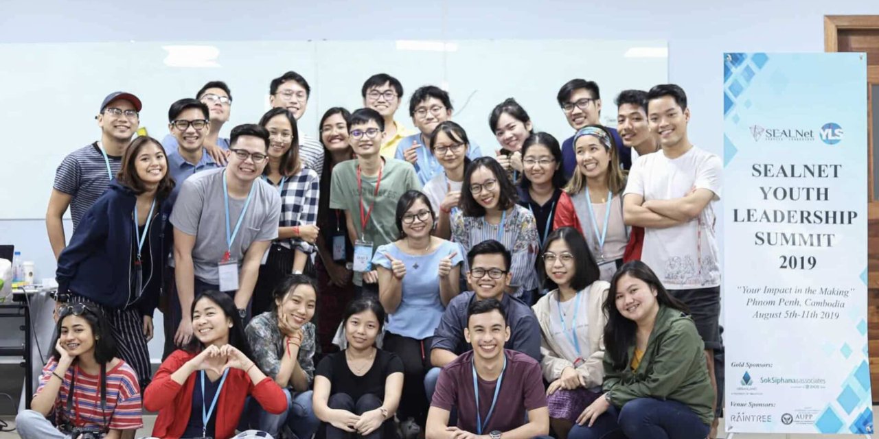 SEALNet Youth Leadership Summit 2024