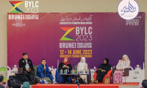 The Brunei Young Leaders Convention (BYLC) 2024