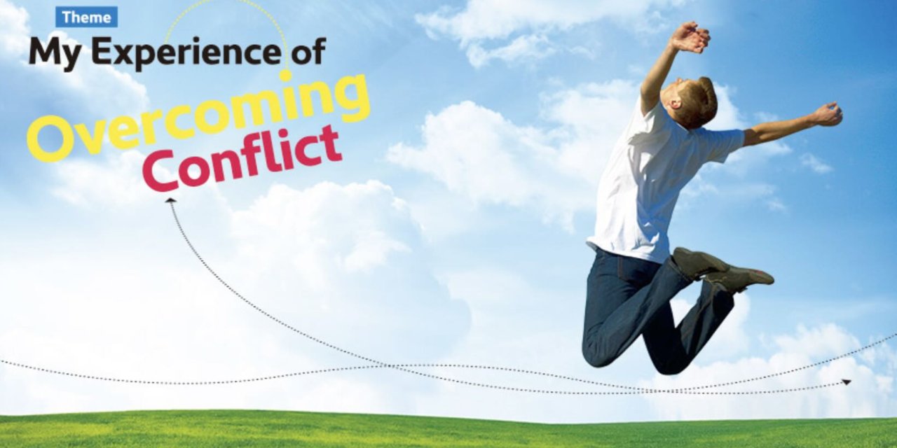 Goi Peace Foundation – Young People Essay Contest