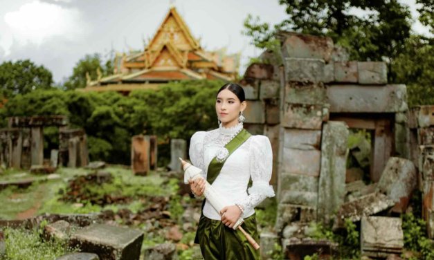 UNESCO Youth For Peace: Intercultural Leadership Program