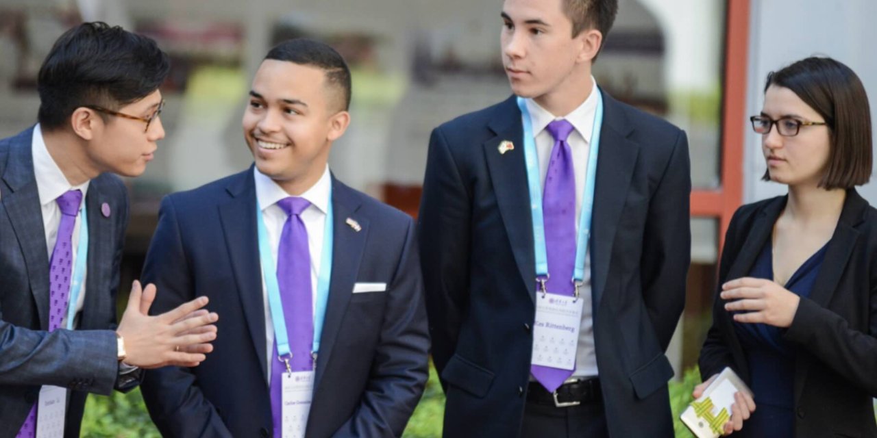 Schwarzman Scholars Program 2025-2026