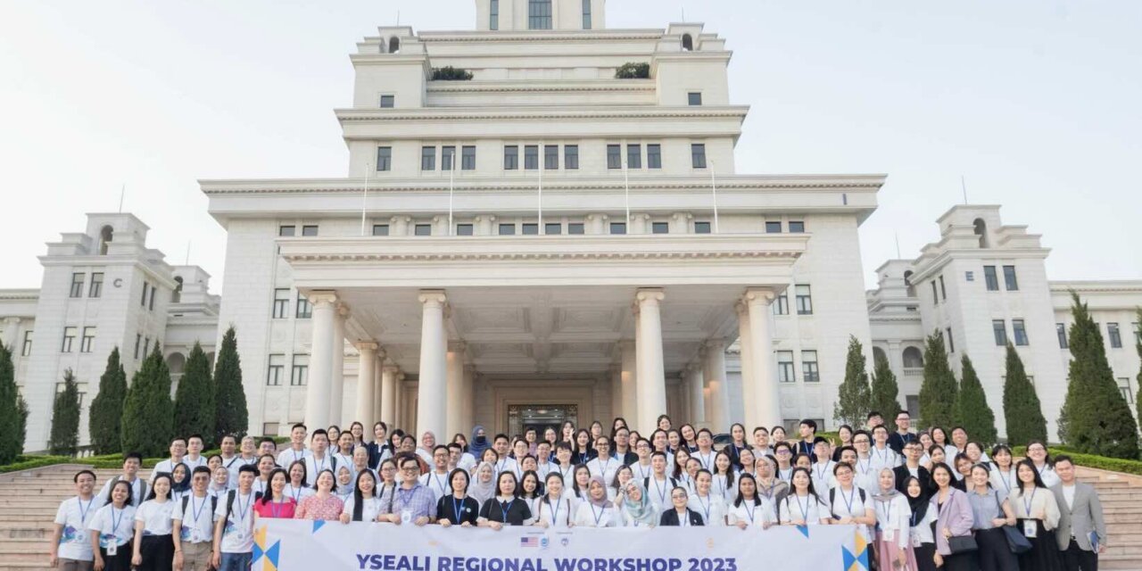 YSEALI Regional Workshop: CyberSafe ASEAN