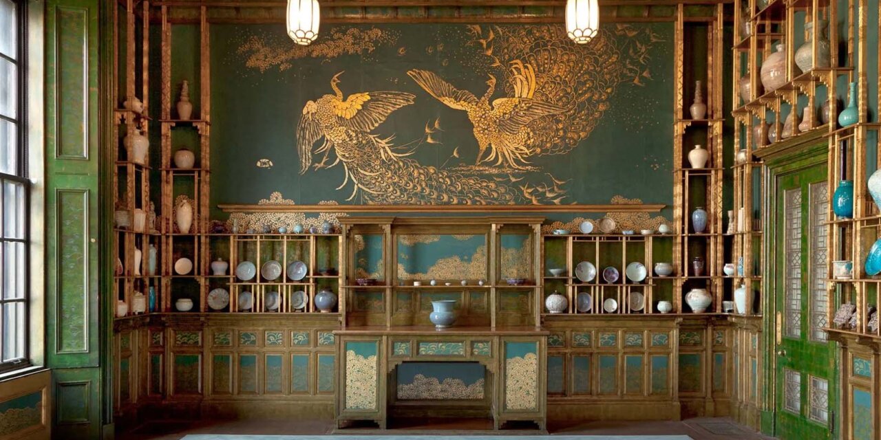 Anne Van Biema Asian Art Fellowship 2026