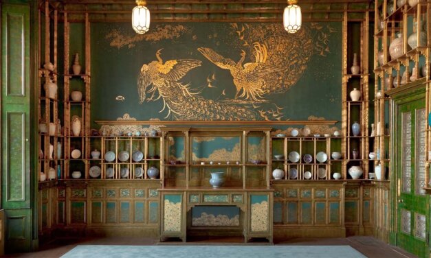 Anne Van Biema Asian Art Fellowship 2026