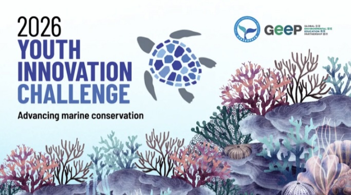 Global Youth Innovation Challenge 2026 (Marine Conserv.)