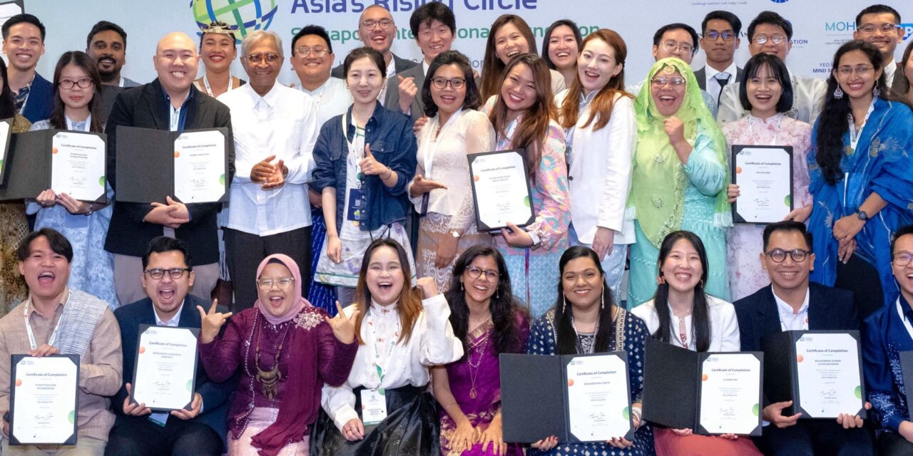 Asia’s Rising Circle (ARC) Programme 2026