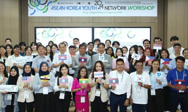 ASEAN-Korea Young Scholar Research Grant 2026